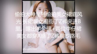 [MP4]最新流出U精品大作乌克兰极品美女模特克鲁兹透明蕾丝暧昧灯光下和床上美体诱惑幻想做爱淫水把内内都湿透了