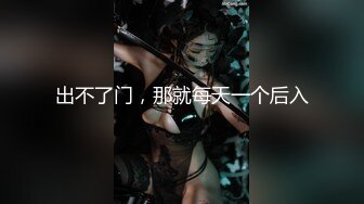 [MP4/ 1.13G]&nbsp;&nbsp;牛仔裤高筒靴大长腿女神约到酒店 身材很不错前凸后翘丰腴销魂