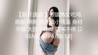 [MP4]马尾辫黑衣少妇 撩起裙子屁股一顿摸 手指扣穴舌吻调情 上位骑乘猛操边摸奶子