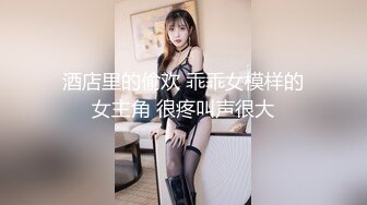 美女小少妇