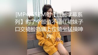 大神一路走一路抄底多位黑丝美女全是漂亮的小姐姐3 (9)