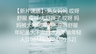 出張メンズエステ盗撮 人妻エステティシャンに中出ししちゃいました。チ○ポも体もしっかり癒やしてもらいます！