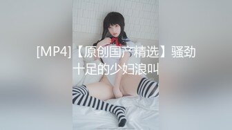 [MP4/583MB]3.18酒店偷拍 纹身猛男一边看片一边操自己的清纯女友，叫声诱人