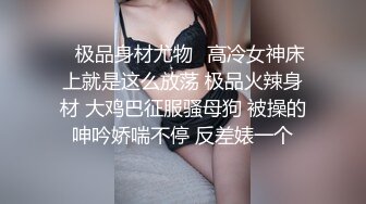 尝尝新鲜刺激感，征得骚逼老婆同意，约了个素质单男回家里来一起操她！那骚销魂样，就像当年我破她处时候一样淫荡销魂！