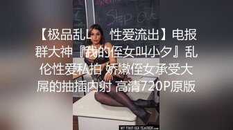 白皙少妇终于到手