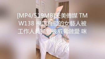 [MP4]STP33005 漂亮少婦 瓶子塞到我的逼裏 好脹被塞滿了塞的我臉都紅了 白漿都出來了 水噴好高 就這樣玩我的浪穴 VIP0600