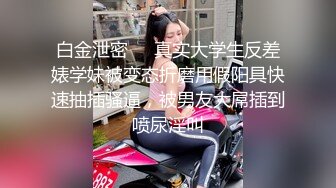 人妻舞蹈老师