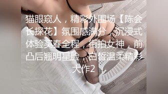 巨乳骚货『李葵』❤最新性爱订阅私拍 与炮友激情做爱 爆奶前后一晃一晃 爆浆内射 高清720P原版 (8)