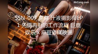 JVID精品 SM调教 蜜桃臀反差女神 润滑剂束缚调教淫靡至极 玩弄美鲍强制高潮喷水 顶级视觉盛宴