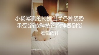 ✿性感黑丝大长腿✿这双美腿可以当大家的福利姬嘛？红边黑丝漂亮小姐姐撅着大屁屁被无套输出骚逼操漏了家里发大水了