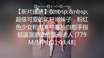 麻豆传媒MSD-055淫之许愿精灵-袁子仪【MP4/277MB】