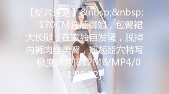 [MP4/598MB]2023-12-11安防酒店偷拍健壮哥强操丰满豪乳少妇还一边用手机拍下淫照