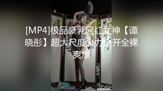 TMG138 小欣 新婚不久的少妇与邻居偷情 天美传媒