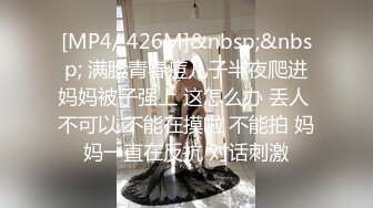 STP30242 爆炸身材新人美女！初下海外表文静！细腰美乳无毛骚穴，背上纹身屁股摇摆，掰穴特写尤物