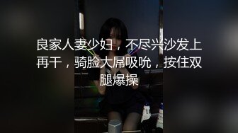 骚逼媳妇自慰