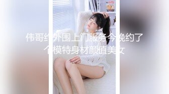 巨乳韩国妹什么都玩上座啪到高潮