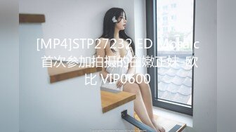 afchinatvBJ于诗淑yuyo_20200803SexyBack编号D2C13924