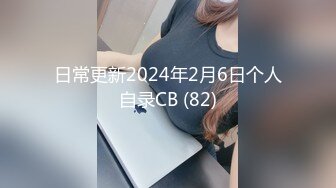 每次都忍不住背着老公和黑人炮友做爱给他戴绿帽 没办法实在是太舒服了啊 心还爱着老公就行了好吗