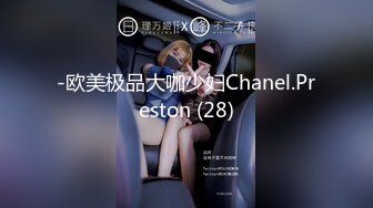 【新片速遞】 ✨【Stripchat】可爱微胖版三上悠亚女主播「sherry_niko」SM皮具、口球束缚发嗲自慰超级反差【自压水印】[1.35G/MP4/47:36]