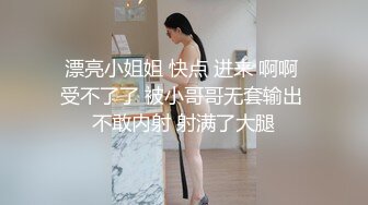 漂亮熟女妈妈 好多水了 好痒 这丰腴白嫩的身材操着真心舒坦 大奶子哗哗