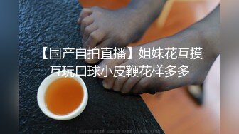 [MP4/ 1.61G] 熟女阿姨偷情 为了安全起见以后 会不会有意见影响你发挥 啊啊 再快点深一点高潮了