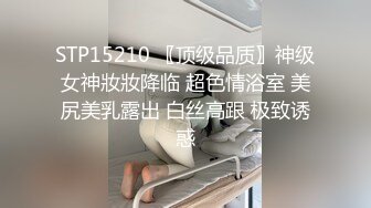 人妖系列之一温柔妖妖同时伺候俩大几吧按头深喉跪着后面干前面舔还被射了一脸好可怜