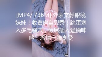 熟女刚减完肥来做爱