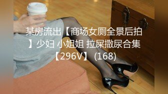 2600网约外围女神肤白貌美翘臀美乳人见人爱的尤物