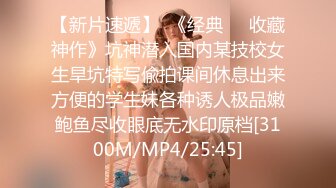 [MP4]两老哥KTV点了两个妹子，一人一个揉捏奶子唱唱歌，沙发上同时开操，翘起屁股后入猛操