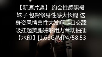 [MP4]新人红唇骚御姐！吃完泡面3P激情！性感睡衣吃屌，后面老哥狂揉奶子，骑乘位操心插嘴，后入撞击猛操