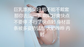 极品尤物女神姐妹花！双女舌吻调情！幸福老哥双飞，大屌吸吮美腿足交，翘起屁股后入，轮流骑乘位