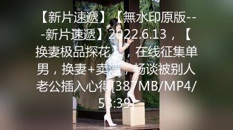 [2DF2]【残疾人士与性天使】提供性服务的爱心美女湾湾让身心障碍车祸患者体验高潮&nbsp;&nbsp;[MP4/159MB][BT种子]