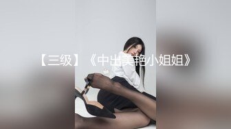 afchinatvBJ奥琳_20190704Twerk编号25A2A71