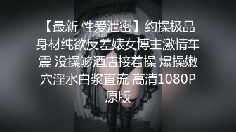 和大嫂的乱伦史忍受这么久，终于再次掰开大嫂的骚逼2V12P (1)