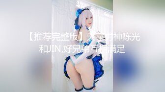 女神 徐莉芝 性感金色情趣内衣服饰 曼妙苗条身姿明艳动人 娇美身段性感十足[82P/561M]