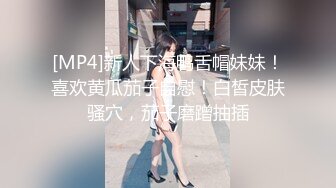 大屌玩女高手推特大神【maobaobao】私拍 各种高能啪啪调教168大一母狗女友，从懵懂的少女改造成反差婊 (4)