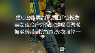 【AV佳丽】在更衣室里监视一位可爱女士的裸体