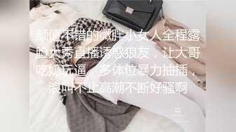 ✿91制片厂✿ KM108 房东女儿来 收租顺便打一炮《金宝娜》