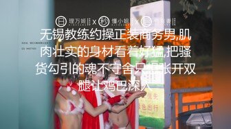 (蜜桃傳媒)(pmc-358)(20230104)父子接力輪操發春的小媽-宋東琳