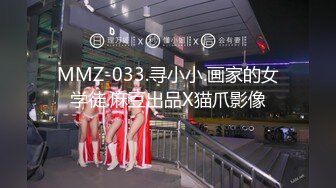 【新片速遞】2022-5-7最新流出360酒店日式花房偷拍纹身男约炮巨乳少妇战斗力不行被嫌弃只能用口手搭救[3450MB/MP4/03:01:51]