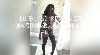 教官看上了最帅的新兵,没想到新兵早就渴望着教官呢