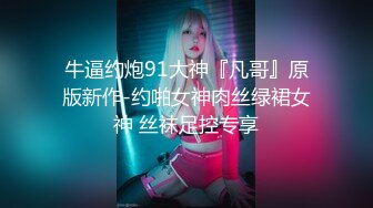 观音桥 ·熟女楼凤 姐姐 吹拉弹唱，样样精通。客人舔逼，帮客户口爆，逼逼真香，几乎每个客户都想舔 5V  (5)