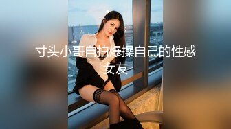 [MP4/ 830M] 大二学舞蹈气质贫乳小妹扭动屁股脱下牛仔短裤，情趣开档内裤交插嘴，抬起双腿抽插娇喘喊哥哥