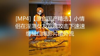 自录无水~人气女神~P2【小小美美美】酒店约炮~白日宣淫~酸奶抹胸~肛塞爆操~吞精【17V】  (6)