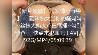 国产强片推特网红摄影大师自己的媳妇成为他的模特极品大长腿气质御姐各种露出唯美私拍人体艺术 (2)