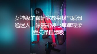 [MP4]最近说话有点飘足浴会所3100元撩了个大波浪骚女技师酒店开房中途又吵架了