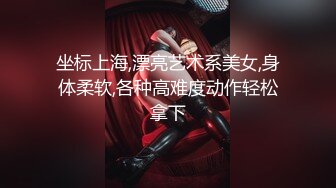 [MP4/609M]9/1最新 黑丝美少女无套传教士后入大屁股特写粉红干净鲍鱼VIP1196