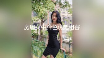 商场女厕全景偷拍高跟制服美女职员的小黑鲍