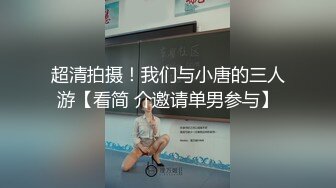 [原創錄制](sex)20240202_飞霓秘书