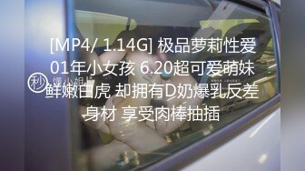 STP13504 台灣SWAG『Ursulali』 竞泳女生 游泳校队的必修课 赛前教练秘密训练 无套中出內射